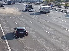 ДТП произошло на внутренней стороне 82-го километра МКАД