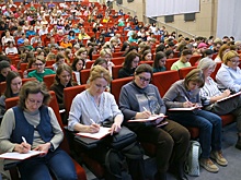 Подведены итоги "Тотального диктанта" - 2025