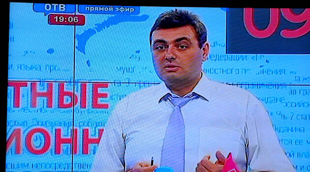 СМИ: в Приморье по подозрению в педофилии задержали депутата КПРФ