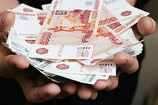 В России зафиксирован рекордный рост объема наличных денег