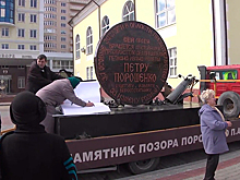 В ДНР из осколков украинских снарядов собрали «орден Иуды» для Порошенко: видео