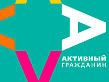 Соколинцы смогут выбрать детские площадки для благоустройства