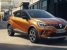 Renault сертифицировал в России новый Kaptur