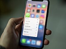 Стало известно о новой возможности для пользователей WhatsApp