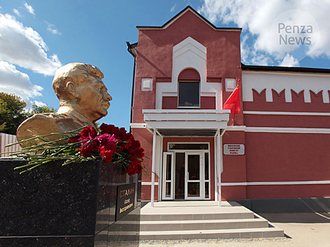 КПРФ выдвинула кандидатов в депутаты Законодательного собрания Пензенской области