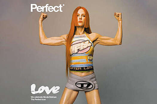 Николь Кидман показала огромные бицепсы на обложке журнала Perfect