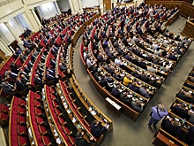 В Раде призвали вернуть ядерное оружие Украине