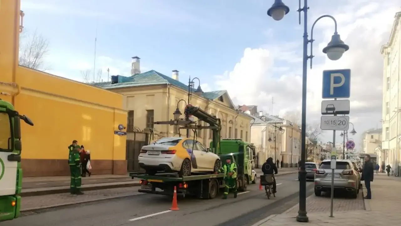 В ноябрьские праздники вернуть машину со штрафстоянки поможет МАДИ -  Рамблер/авто