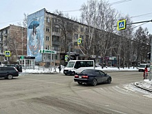 Под Новосибирском сотрудника МКУ оштрафовали за снег на тротуарах и скользкие дороги