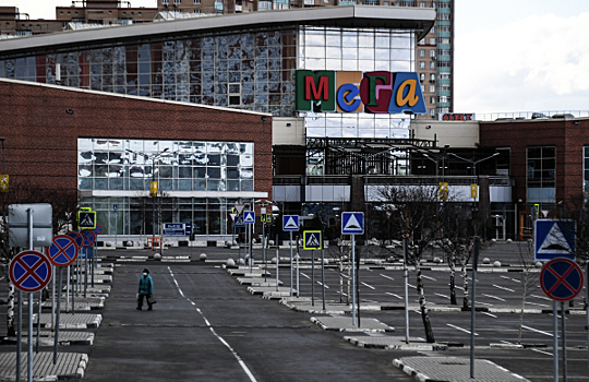 Структура Газпромбанка намерена выкупить ТЦ «Мега»