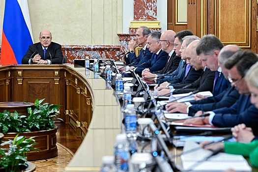 Мишустин рассказал о дефиците российского бюджета