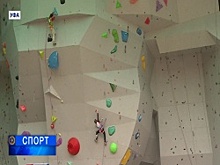 В Уфе стартовал чемпионат России по скалолазанию