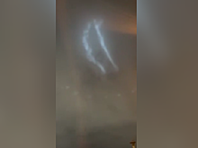В небе над Тайванем замечено странное явление