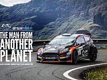 Лукьянюк выиграл Ралли Канарских островов ERC