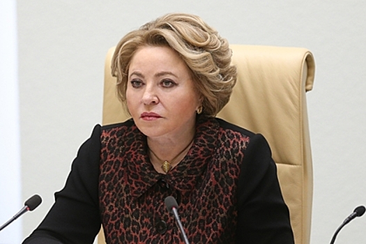 Матвиенко заявила о манипуляции западных спецслужб в ситуации с Валиевой