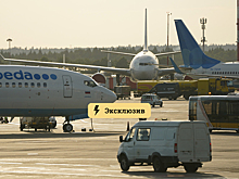 Эксперт Пантелеев назвал сокращение субсидирования авиаперевозок плохим знаком