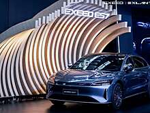 Известный в России бренд представил новый флагманский седан с богатым оснащением