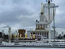 Портал архивно-библиотечного фонда ВДНХ дополнили новыми разделами