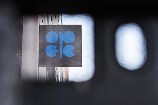 ОПЕК попытается остановить падение цен на нефть
