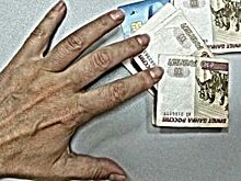23-летнюю орчанку по телефону обманули на 90 тыс.рублей