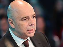 Силуанов ответил, что будет делать Россия при росте цен на нефть
