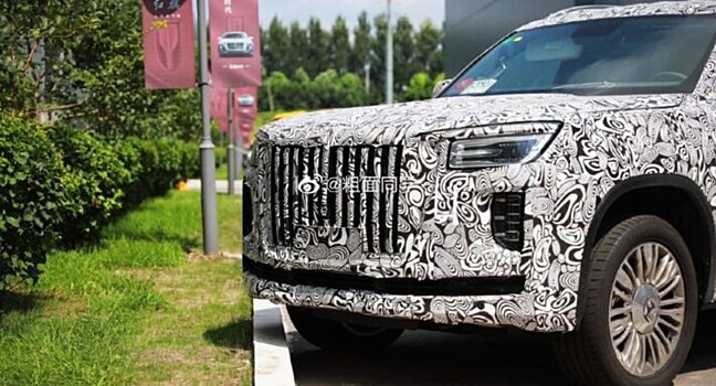 Появились снимки будущего конкурента Rolls-Royce Cullinan из Китая