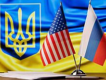 Reuters: США и Украина обсуждают график, по которому мирное соглашение должно быть готово к марту