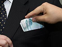 Пскович заплатил за обещанный миллион 92 тысячи рублей