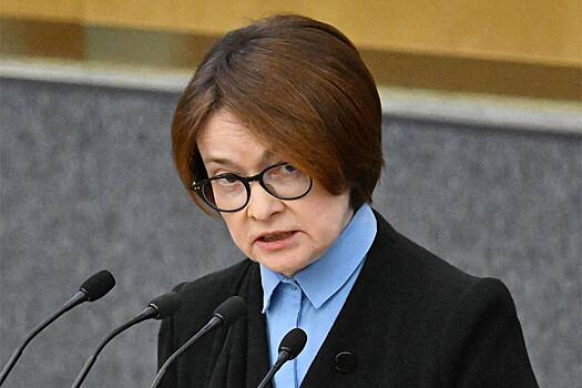 Глава ЦБ&nbsp;предупредила о&nbsp;возможности пауз в&nbsp;снижении ключевой ставки