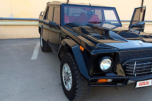 Lamborghini как у главного героя «Бригады» продадут за десятки миллионов рублей