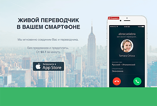 Эти 5 сервисов сделали мою жизнь проще. Делюсь!