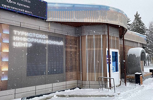 В Ноябрьске открыли пункт сбора посылок для адресного отправления военнослужащим