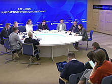 "Единая Россия" представила планы на электоральный цикл 2025 года