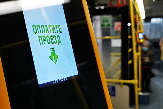 В Севастополе может снова подорожать проезд в общественном транспорте