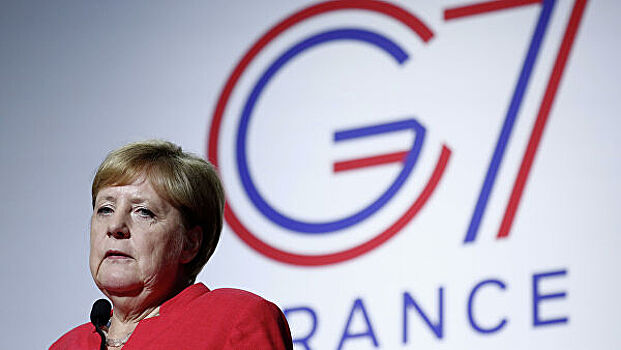 G7 запланировала международную налоговую реформу