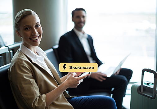 Как подтвердить перелёт, если потерял посадочный талон? Есть выход