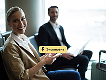 Как подтвердить перелёт, если потерял посадочный талон? Есть выход