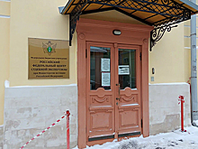 Повторная экспертиза не нашла ущерба в деле полковника ФСБ Фролова