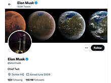 В штаб-квартиру Twitter приехали инженеры Tesla для проверки программного кода