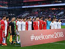 Первый канал рассказал о переговорах с ФИФА о трансляции ЧМ-2018