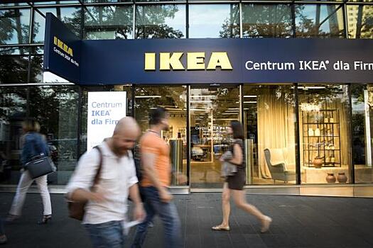 В бывшее производство IKEA в Новгороде планируют вложить до 3 млрд рублей