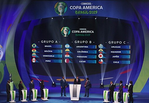 Аргентина лишена прав на проведение Кубка Америки