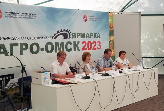 На XIX выставке-ярмарке «Агро-Омск» Россельхозбанк рассказал фермерам о преимуществах цифровой экосистемы …