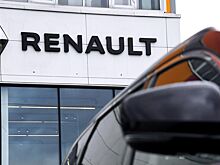 Стало известно, какую еще модель Renault будет собирать АвтоВАЗ