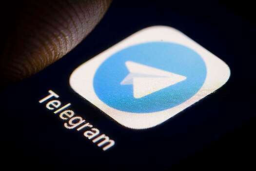 Правительство России заявило об отслеживании критики власти в Telegram