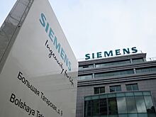 Siemens объявила о покупке Altair Engineering за $10 млрд