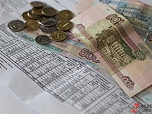 В Кузбассе взлетят цены на коммуналку
