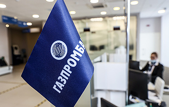 "Газпром капитал" собрал заявки на бонды с привязкой к ставке ЦБ на 40 млрд рублей