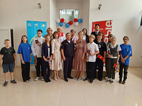 В рамках Всероссийской акции МВД «Мы — граждане России!» полицейские Самарской области вручили первые паспорта юным гражданам региона