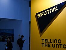 Юрист назвал действия Таллина в отношении Sputnik атакой на прессу
